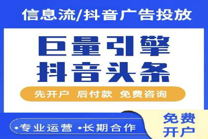 某公司sem代运营机构合作案例：业绩翻倍的秘诀