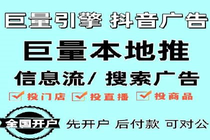 百度竞价广告如何精准投放？看这五个案例