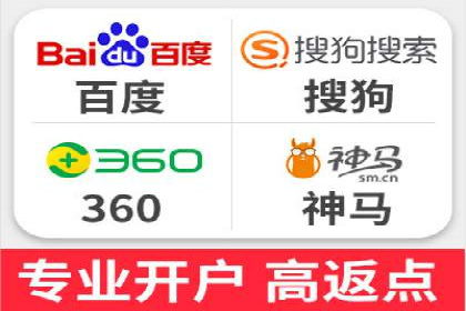 百度竞价广告的转化率提升策略及效果评估